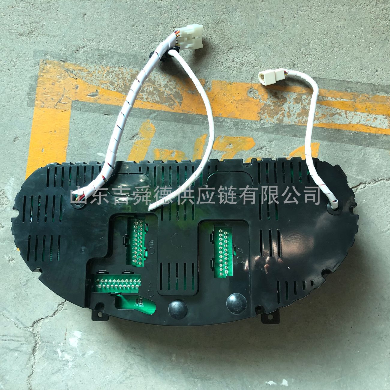 Zhongtong Bus 3820-00-01895 3820-00-02330 3820-00-03260 Combination Instrument Panel