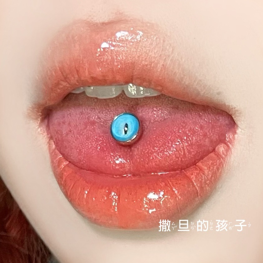 Labret piercing jewelry detail image
