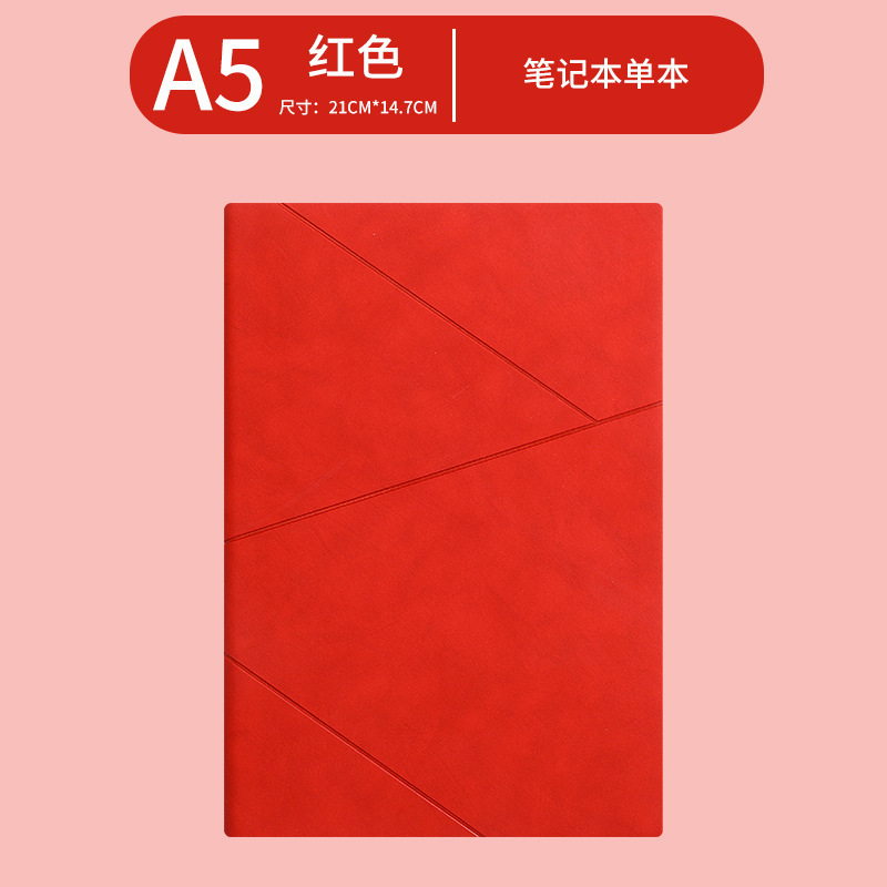 商务a5笔记本礼盒定制商务办公会议记事本本子高颜值伴手礼套装现|undefined