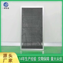 可清洗铝合金外框初效防尘网 电控柜过滤器 医院空调回风过滤网