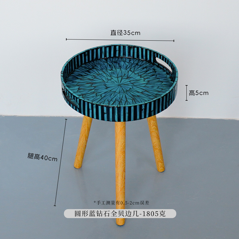 Mesa de té de madera sólida, mesa de té de madera sólida, sofá de salón, mesa redonda de balcón, mesa de té de almacenamiento en el hogar