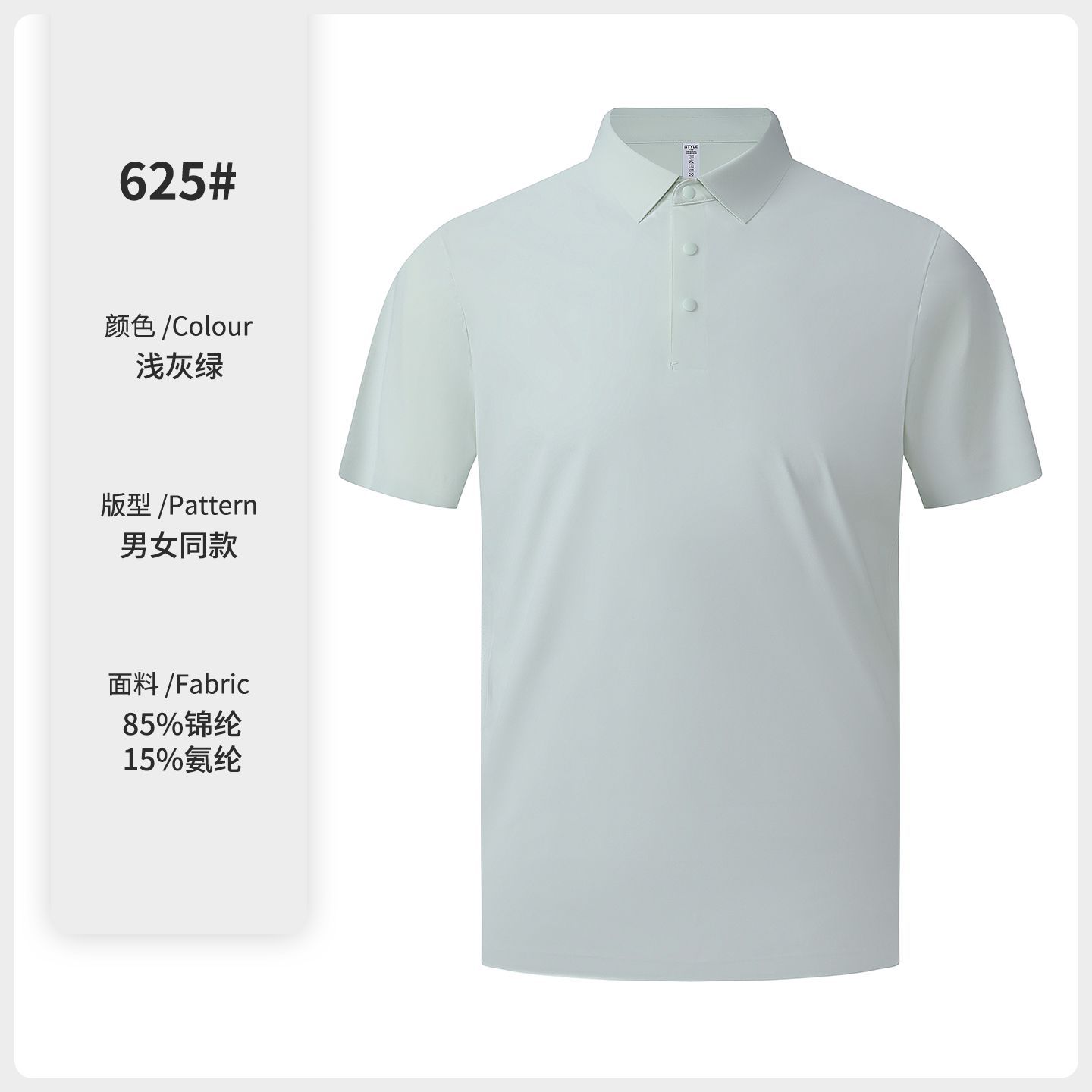 180g ligero anti-arrugas rápidamente secado polo ropa de trabajo ropa de trabajo personalizada logo camiseta camiseta de negocios impresa bordada