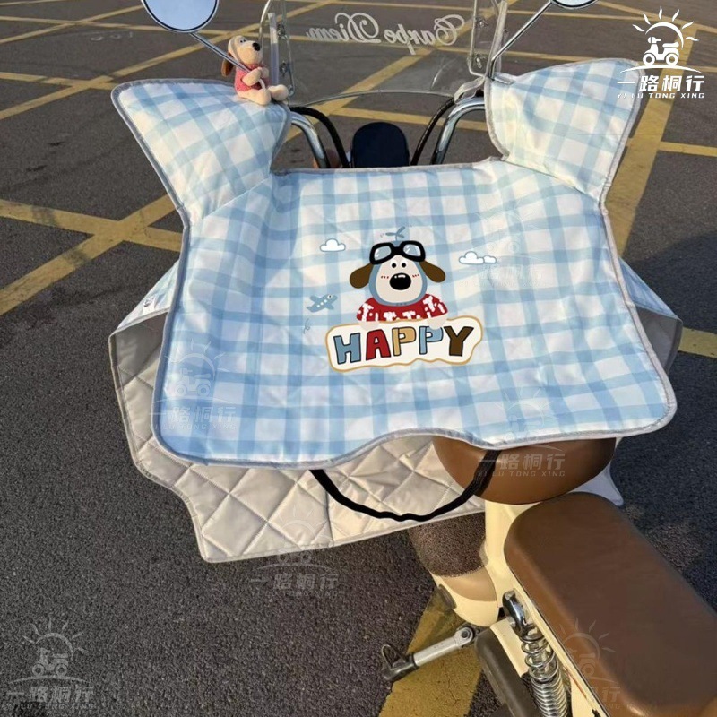 블루 프린세스 파일럿