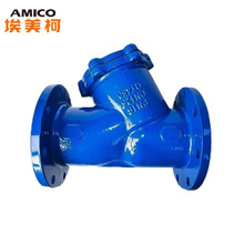 AMICO������YST40-16���T�FY���^�V�����m�B��9638���P��^�V�W