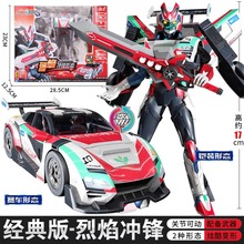 ��սʿ��Դ3�������峬��Դ������������λ����˽�ն�ͯ�к�2