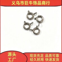 316不锈钢本色SR6.0闭口弹簧扣 高品质项链手链连接扣 弹弓扣批发
