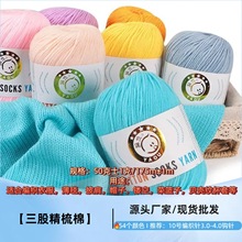 3ţëDIYżëñ޼]wţl