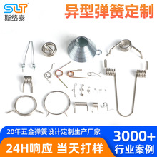 �|ݸ�S�Ҷ���΢�͏��ɾ����ۏ����� 1mm�������P�Ť������΢�ɏS