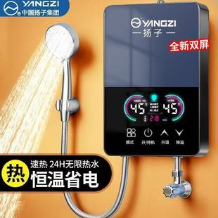 �P�Ӽ���ʽ늟�ˮ�����ܐa��׃�l�����^ˮ���l���g�ٟ�ʽС��ϴ��