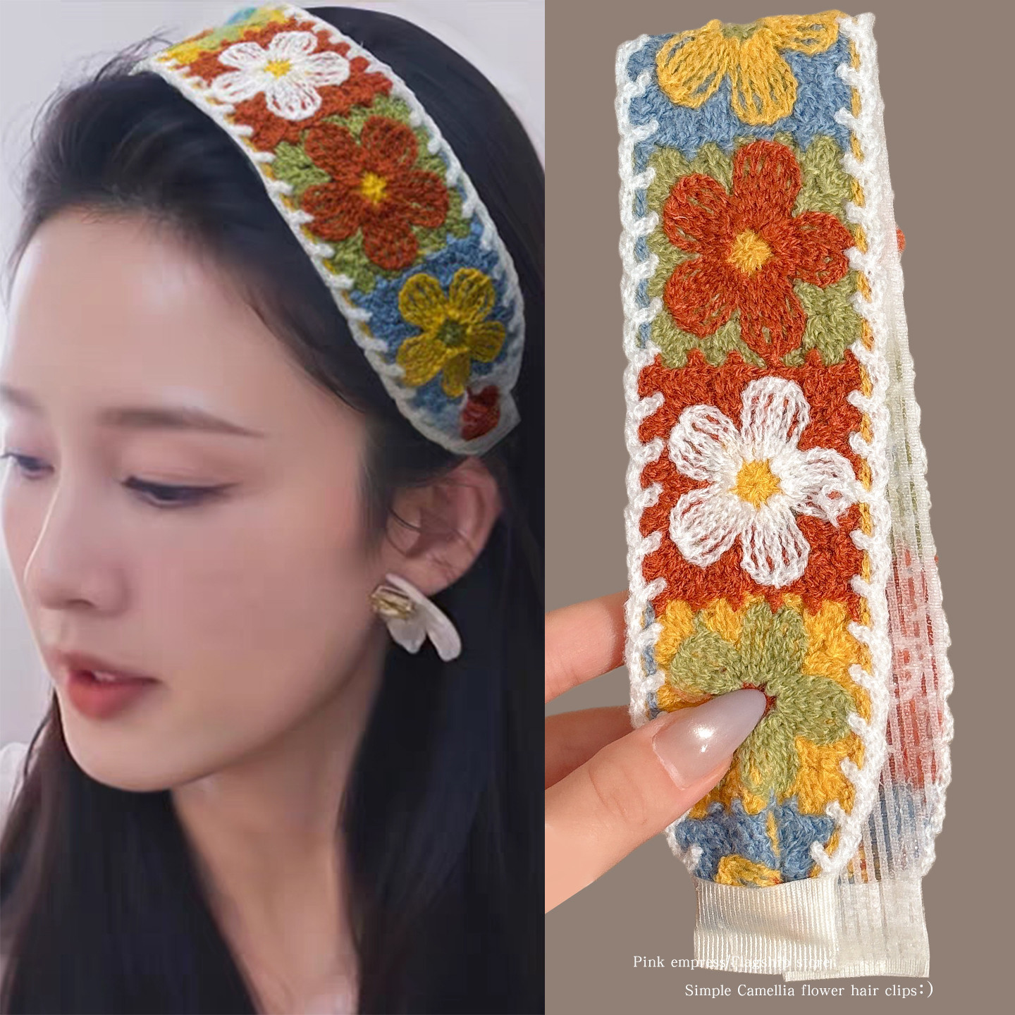 Red celebridad similar velcro pegatinas de cabello pegatinas de peluquería pegatinas de peluquería de lavado de la cara para mujeres tocado de cabello para adultos acabado de cabello de artefacto brazo de cabello