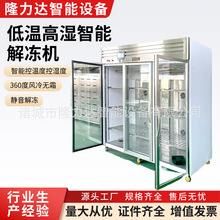 ���T�������ÏN���Ƶ걣�r���չʾ�����P䓱�����ؙ������