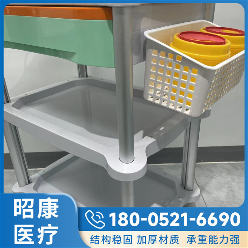治疗室用车 护士小推车 结构稳固不易晃 抗压能力强 昭康