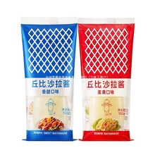 ���-ɳ���u����ζ150g ˮ���߲ˉ�˾�h����ץ��S�u�D��ƿ����