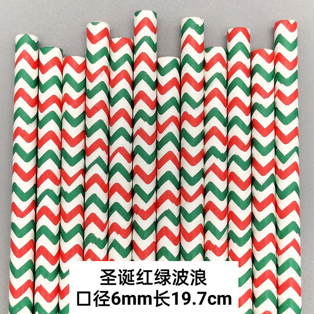 Color desechable onda patrón de papel paja bar fiesta postre Mesa pastelería decoración papel paja tubo recto tubo potable