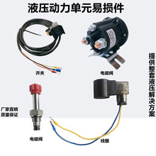 ҺжԪ늙C^늳yȦ_P124860v