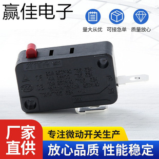 ��΢���|���_�P MS1ϵ�д���΢���t�_�P ��λ�_�P �г��_�P���l