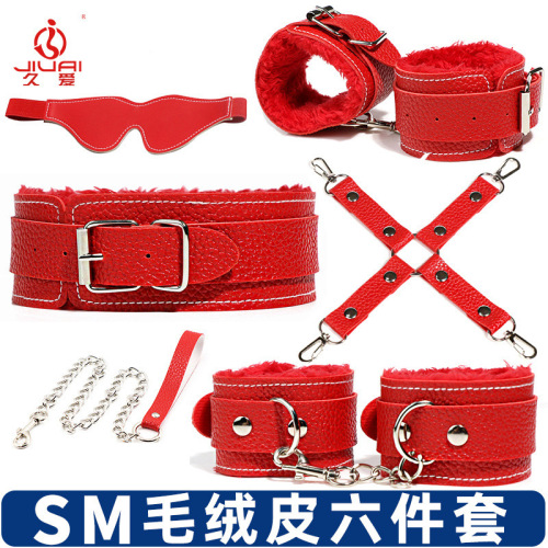 Jiuai SM sexy sex products six-piece set hand and foot cuffs collar props bed straps binding toys for adults