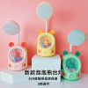 Creative gifts Meng pet table lamp advertising logo company opening activity small gift customer student prize gifts