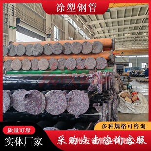 108�V�ÉT��䓹� DN100ú�V�����ÉT�ӏͺ�䓹� ��˹��ŉT��䓹�