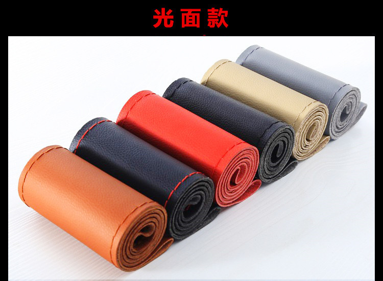 Car Steering Wheel Cover, Hand-Sewn Handlebar Cover, Universal Leather Cover for All Seasons, Non-Slip and Wear-Resistant, Complete Sizes and Various Colors
