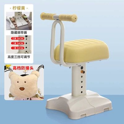 Seat, Front-Mounted Safety Seat for: Electric car child seat - lemon-yellow-bear-anti-collision-head-single-seat-arrest