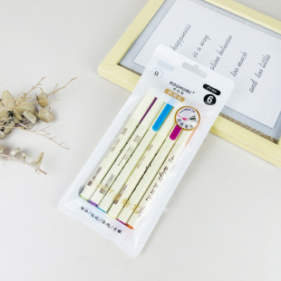 Soft Drawing Pen Student Supplies Brush Pen Student Color Pen Beauty Pen Elastic Soft Pen Tip Wholesale Snack Delivery