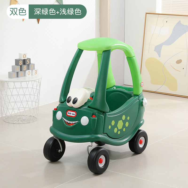 공룡 작은 RV 그린