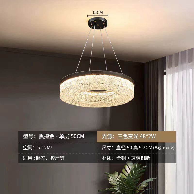 Cobre negro 500CM