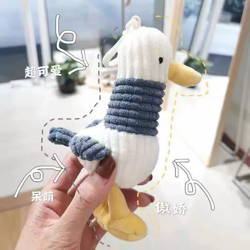 Милая плюшивая cartoon подвеска, кукла, рюкзак, украшение сумки, брелок, стиль высокого качества, утка