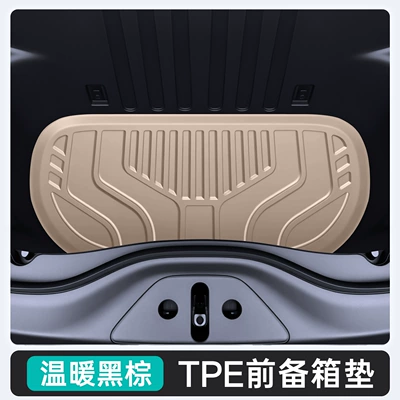 for the trunk, Trunk Mat - warm-black-brown-upgraded-tpe-front-trunk-mat-26-models-of-fengyun-t7