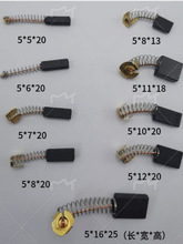 ����̼ˢ �x�ęC �� �и� ��N ĥ��C 늄ӹ���̼ˢ4mm5mm6mm