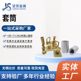 �S�Ҷ����ݼy���Ͳ 䓽�ֱ�ݼy��Ͳ PC�A����Ͳ �����z׃����Ͳ