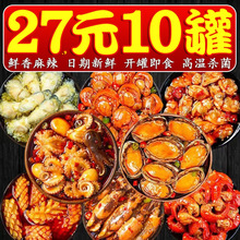 ����С���r���^�W�t��ʳС�Լ�ʳ��צ�U�~����rβ���r��ʳ���