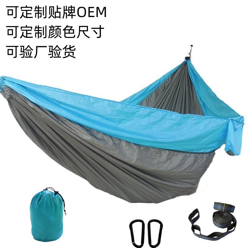 灰拼天蓝绑带白底图全套