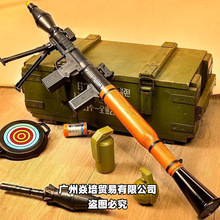 �������߰l����rpg���Ͳ���uȫ���b������к���ߘ���ͯ3-6�q