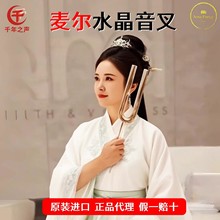 ������sonicˮ������͸��ʯӢʯ�٤��׼�{���p��������������