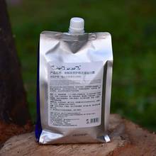 ߀ԭlĤĤˮolŮޏ͸ɿ^loIBҺ