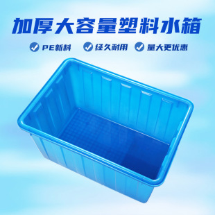 ����ˮ���L���μӺ��w�������D����b�S������ˮ�a�Bֳ��Ͱ