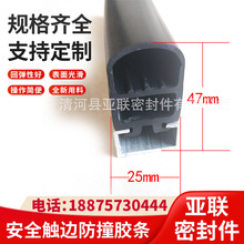 ���跴���_�P��ײ���lAGVС܇��ײ�ܷ�l���A��ȫ�|߅��ײ�z�l