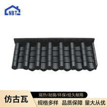 PVC�ϳ�֬�߷¹��ߏS�ҹ�����֬�������픘�֬�߷�ˮ����������