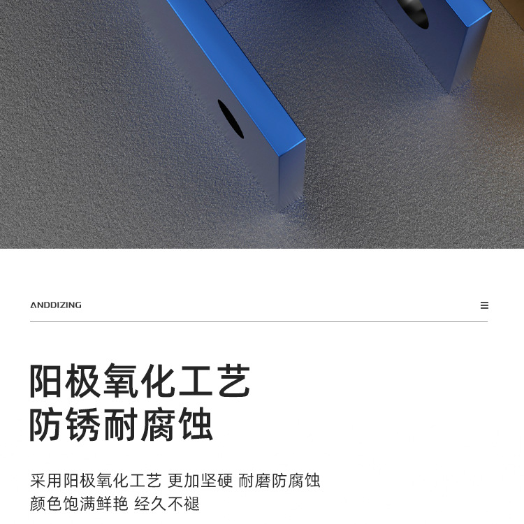 Electric Scooter Shock Absorber Chassis Heightening Pad Rear Shock Absorber Heightening Device Scooter Modification Heightening Riser