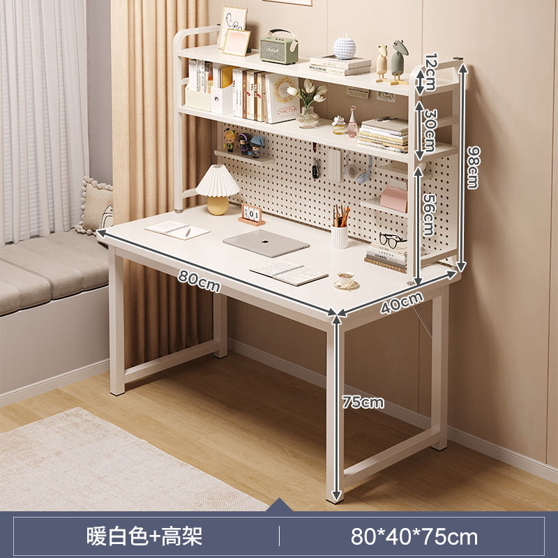 [핫셀링 싱글테이블+더블선반] 80*40cm 웜화이트