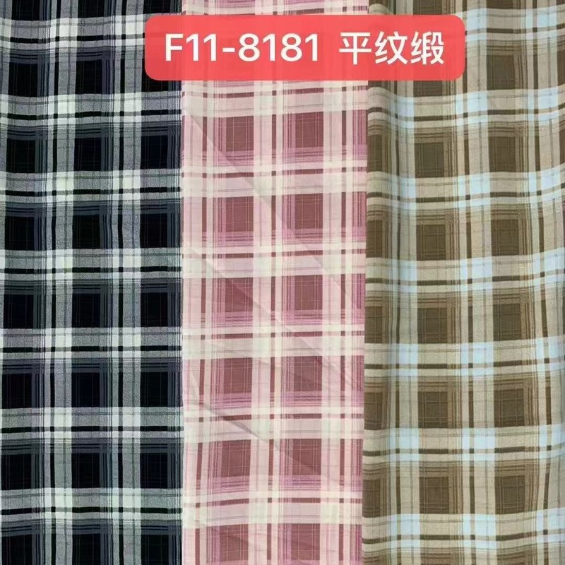 帽子、アクセサリー、衣類、ワイドレッグパンツ用の無地チェック柄シフォンプリント生地、不透明でドレープ感のある生地|undefined