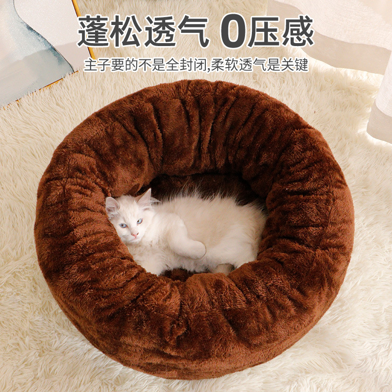 커피색