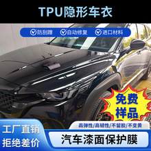 ���Stpu֬������܇���汣�oĤȫ܇�����NĤ���β������[��܇��