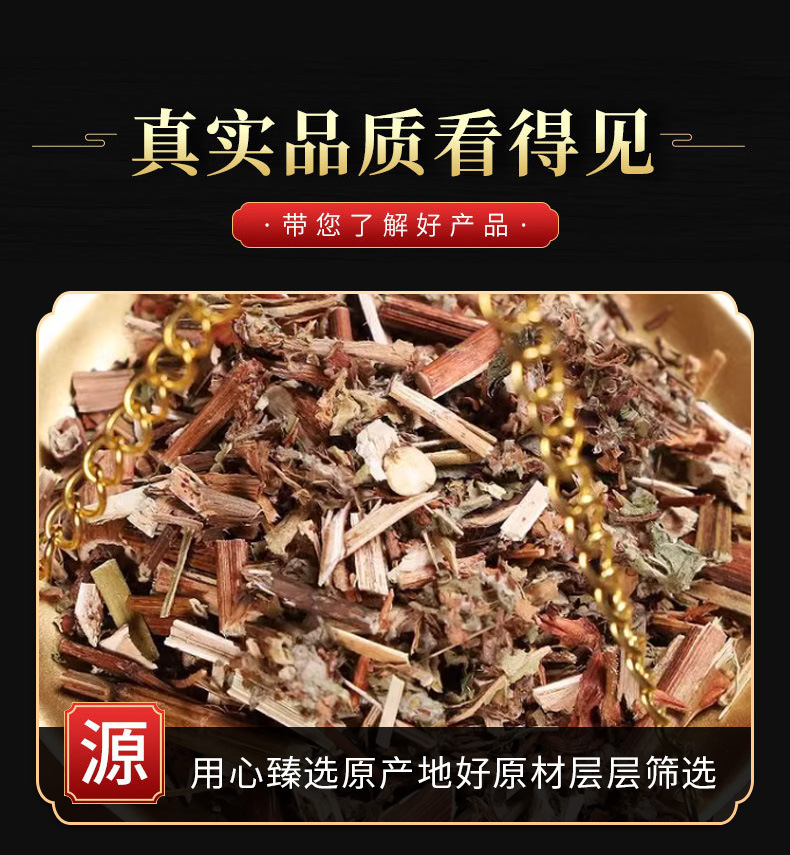 La Liao Powder (Polygonum hydropiper) — Dried Food-Herb Botanical Powder, 500g quality and texture