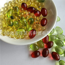 ͸���tɫ�z�ң�õ���ͣ� ͸���Gɫ�z�ң��J�C�ͣ�oem�������z�ǹ�