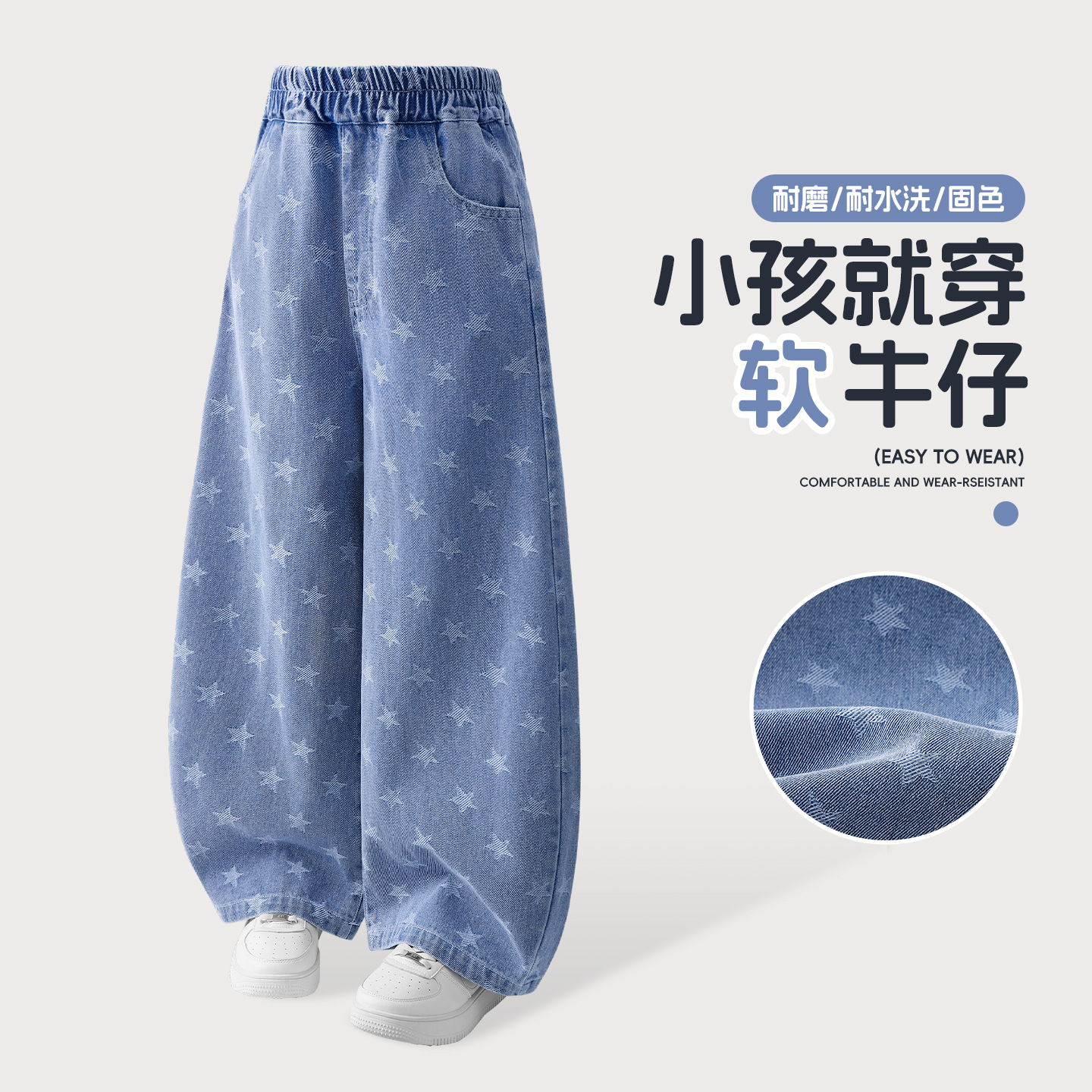 儿童直筒牛仔裤女童春秋新款女孩裤子休闲高腰显瘦百搭宽松长裤女