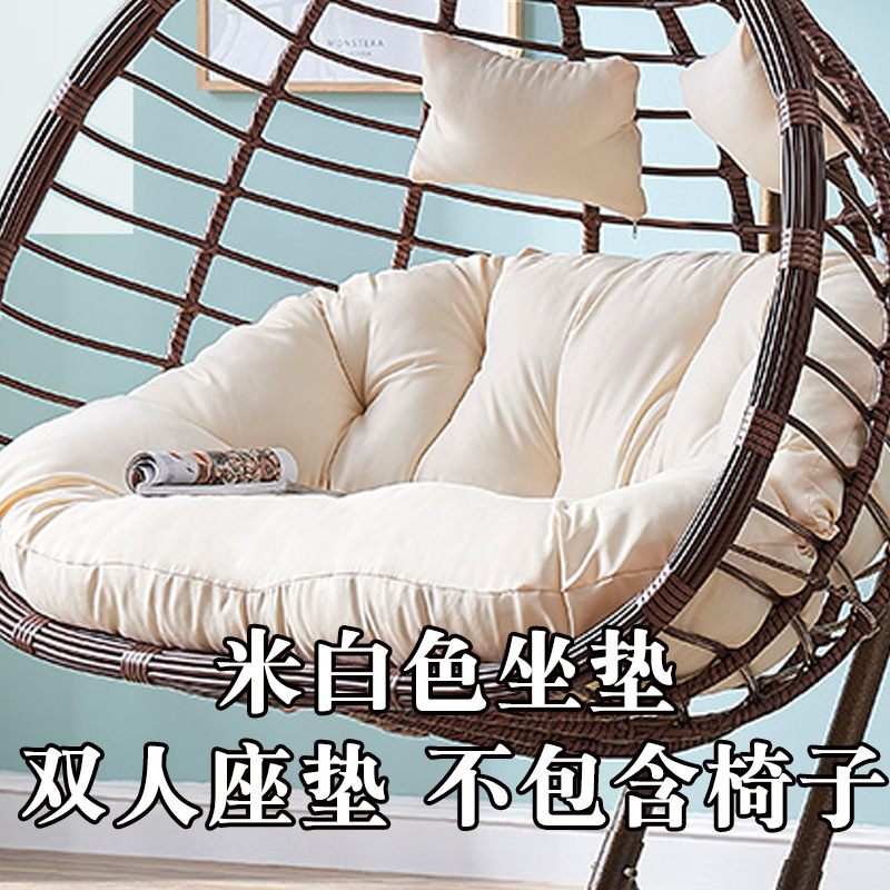 화이트 더블 시트 쿠션✦♢