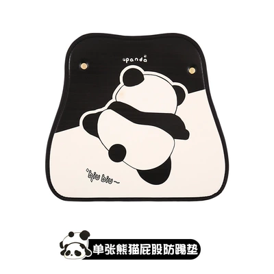 Cute Panda Short Seat Back Chair back anti-kick pad - panda-ass